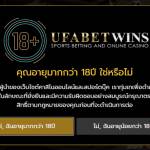 Apply for direct website baccarat Profile Picture