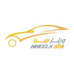 Wheels Spa Profile Picture