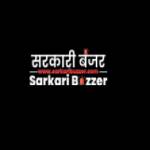 Sarkari Buzzer Profile Picture