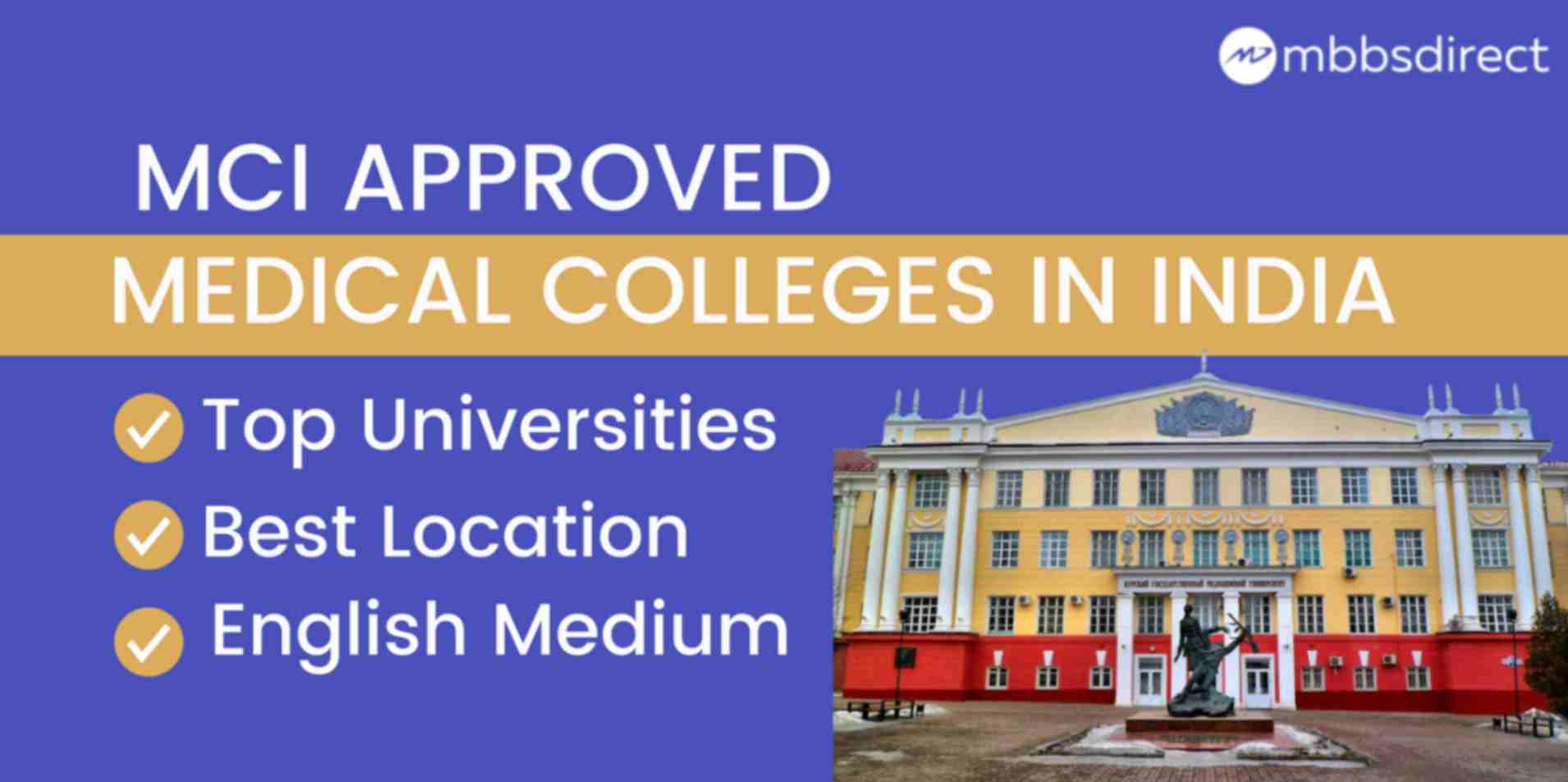 MCI Approved Medical Colleges in Russia 2024-25