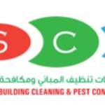 SCP Pest Control Profile Picture