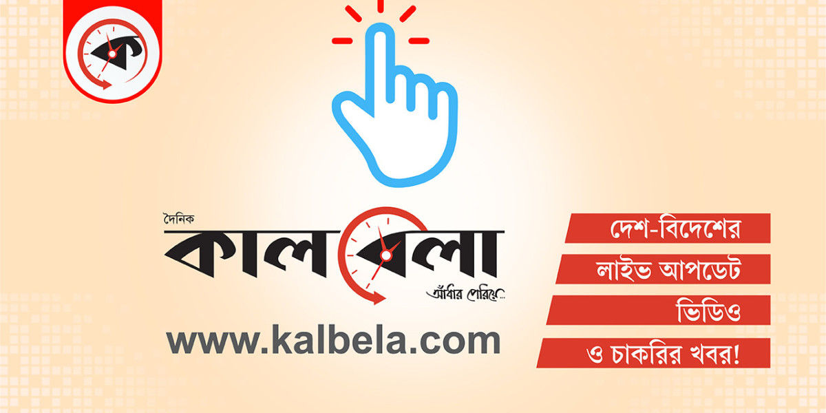 Unveiling the Power of News Portal Bangladesh